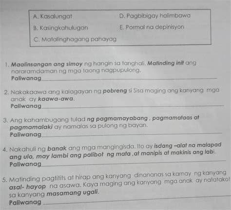 Paraan sa pagbibigay ng B.